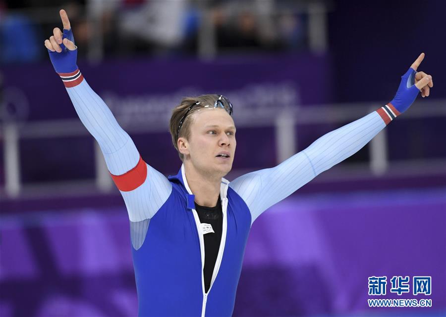 （冬奥会）（1）速度滑冰——男子500米：挪威选手洛伦岑夺冠