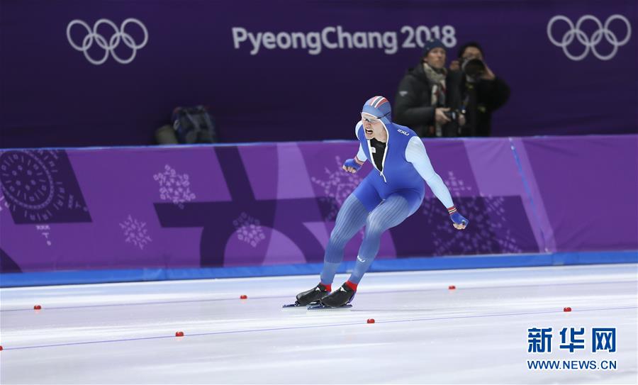 （冬奥会）（6）速度滑冰——男子500米：挪威选手洛伦岑夺冠