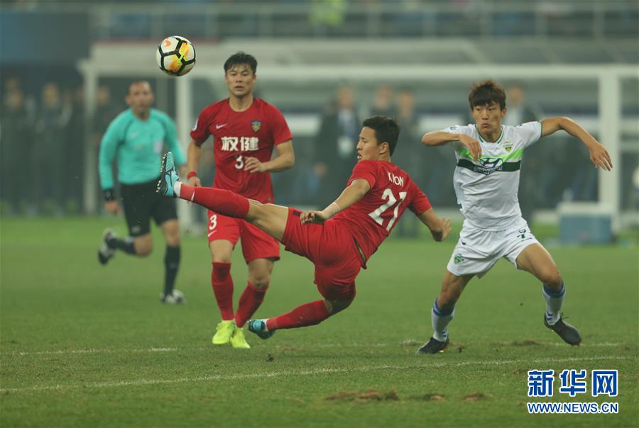 （体育）（9）足球——亚冠联赛：天津权健胜全北现代