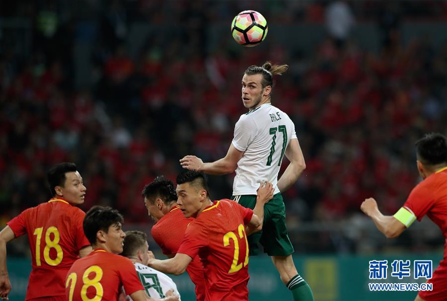 （体育）（15）足球——中国杯：中国不敌威尔士