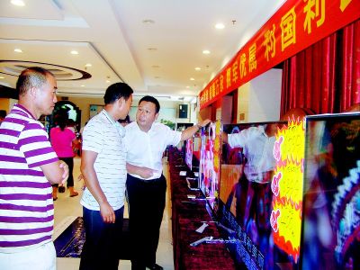 创维拥军情关爱暖兵心