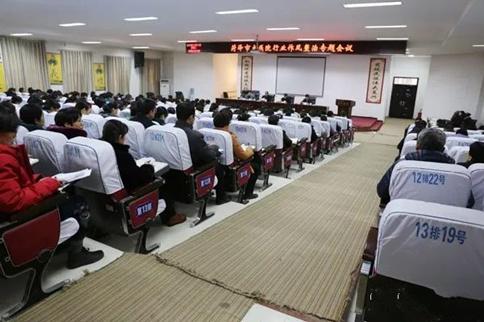 菏泽市立医院招聘_山东省治疗驼背的医院排名 山东省治疗驼背哪家医院好(4)