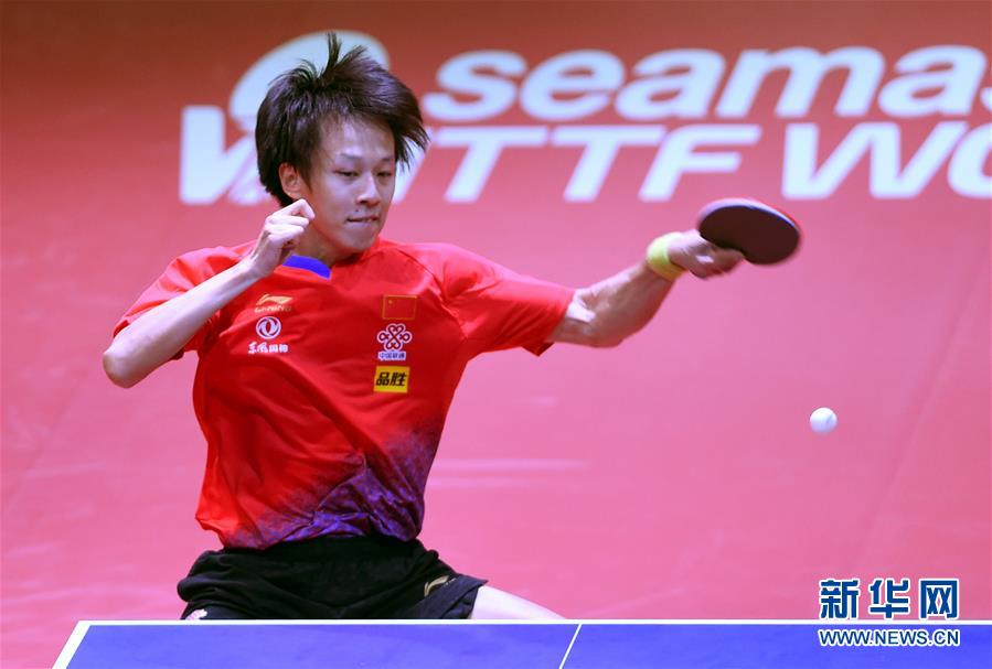 （体育）（1）乒乓球——国际乒联世界巡回赛香港公开赛：林高远男单夺冠