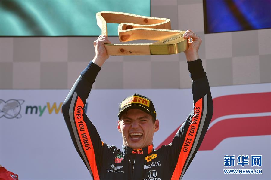 （体育）（2）赛车——F1奥地利大奖赛：维斯塔潘夺冠