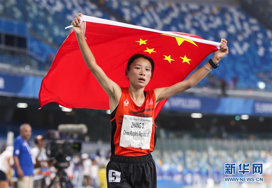 （大运会）（1）田径——女子10000米：中国选手张德顺夺冠