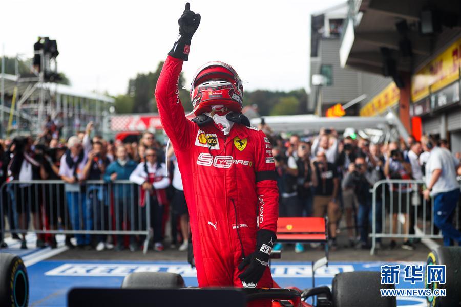 （体育）（2）赛车——F1比利时大奖赛：法拉利车手勒克莱尔夺冠