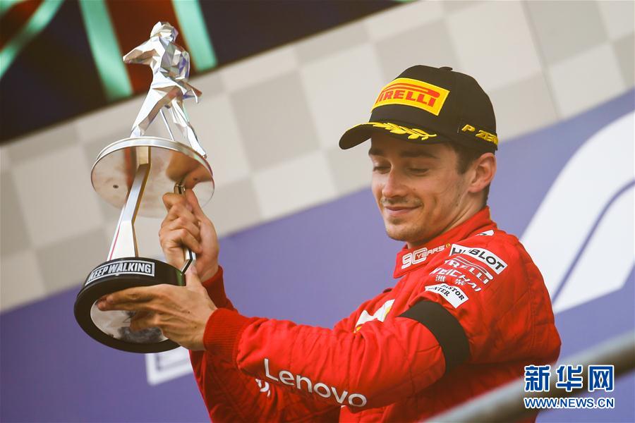 （体育）（1）赛车——F1比利时大奖赛：法拉利车手勒克莱尔夺冠