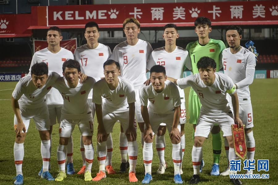 （体育）（27）足球——世界杯预选赛：中国对阵马尔代夫