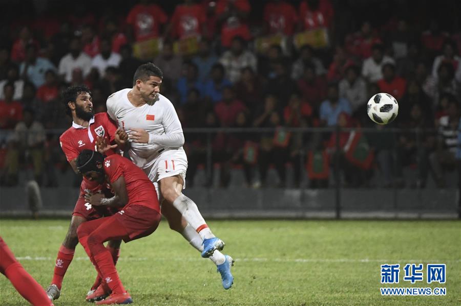 （体育）（19）足球——世界杯预选赛：中国对阵马尔代夫