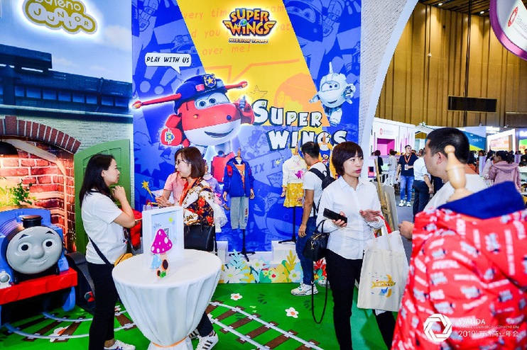 洞察消费趋势 科技赋能商业 2019’万达商业年会开幕