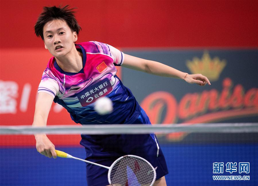 （体育）（3）羽毛球——丹麦公开赛：陈雨菲女单晋级