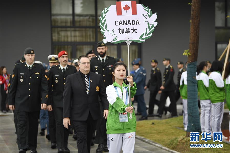 （军运会）（5）武汉军运会军运村举行代表团升旗仪式