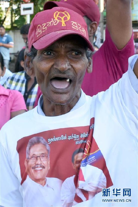 （国际）（2）斯里兰卡反对党候选人赢得总统选举