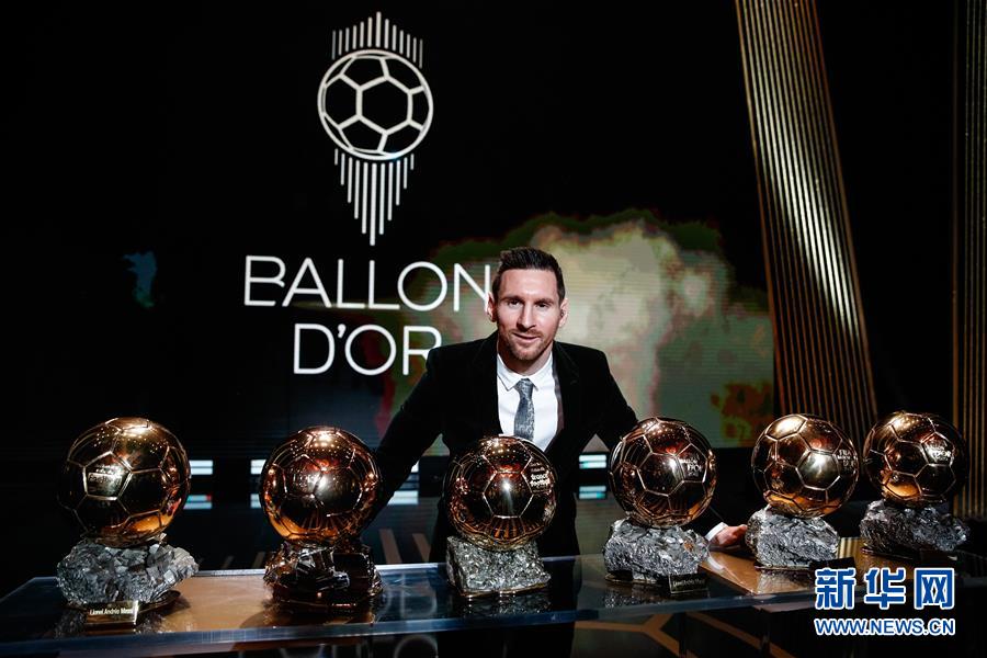 （体育）（5）足球——梅西创纪录六夺“金球奖”