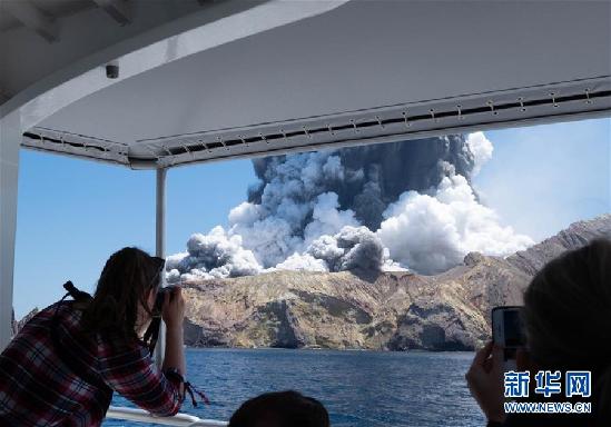（国际）（3）新西兰怀特岛火山喷发确认5人死亡