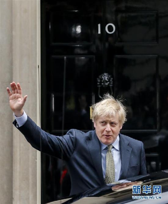 （国际）（2）约翰逊就任英国首相