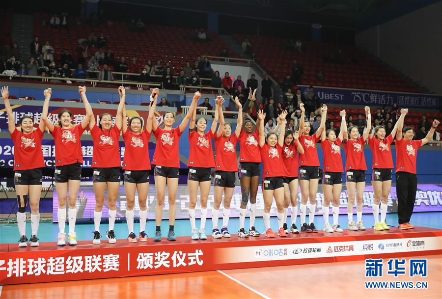 （体育）（2）排球——女排超级联赛：天津渤海队夺冠