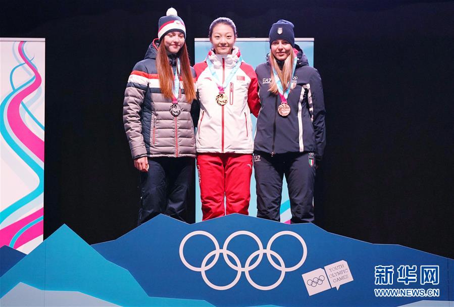 （冬青奥会）（2）速度滑冰——杨滨瑜夺得女子集体出发金牌