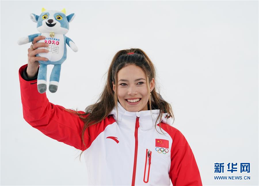 （冬青奥会）（13）自由式滑雪——谷爱凌获女子坡面障碍技巧亚军