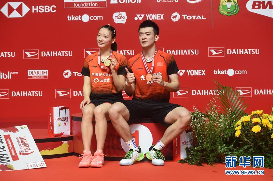 （体育）（4）羽毛球——印尼大师赛：郑思维/黄雅琼获混双金牌
