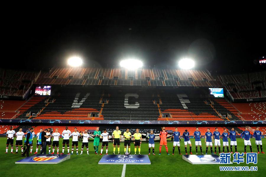 意大利足球甲级联赛意甲女排科内1-3负米兰止步16连胜 朱婷11分埃格努独揽32分