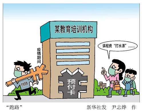 97国际游戏app-4S店最新资讯-快科技--科技改变未来