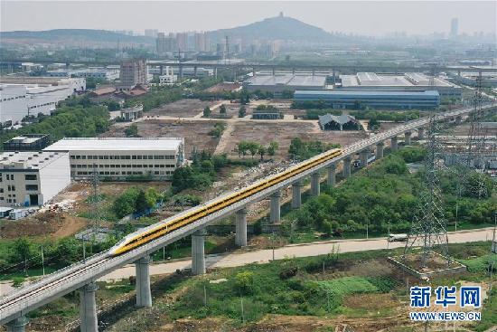 (新华全媒头条·图文互动)(17)上下同心,守望相助——中国抗疫众志成城的生动实践