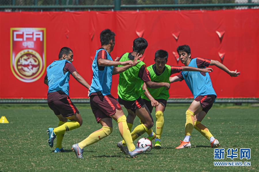 （体育）（5）中国男足U16海口集训 备战巴林亚少赛