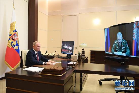 (国际)(2)俄罗斯将于6月24日举行胜利日阅兵