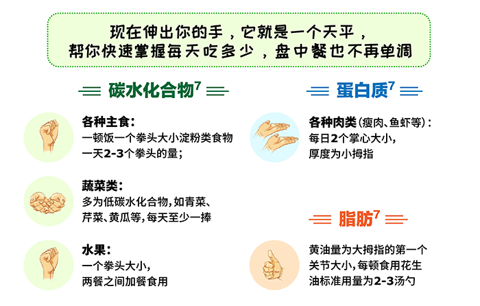 448a5b3ff95a1d56306216.png