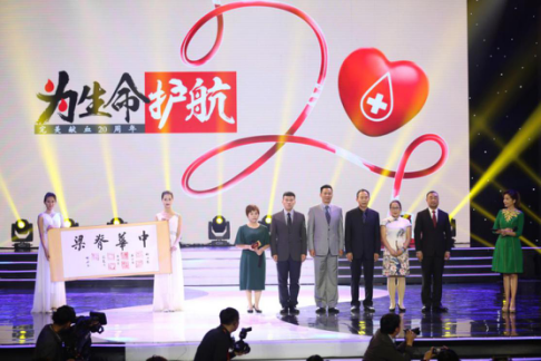 公益节背后的故事 448a5b3ff95a1d7991074b.png