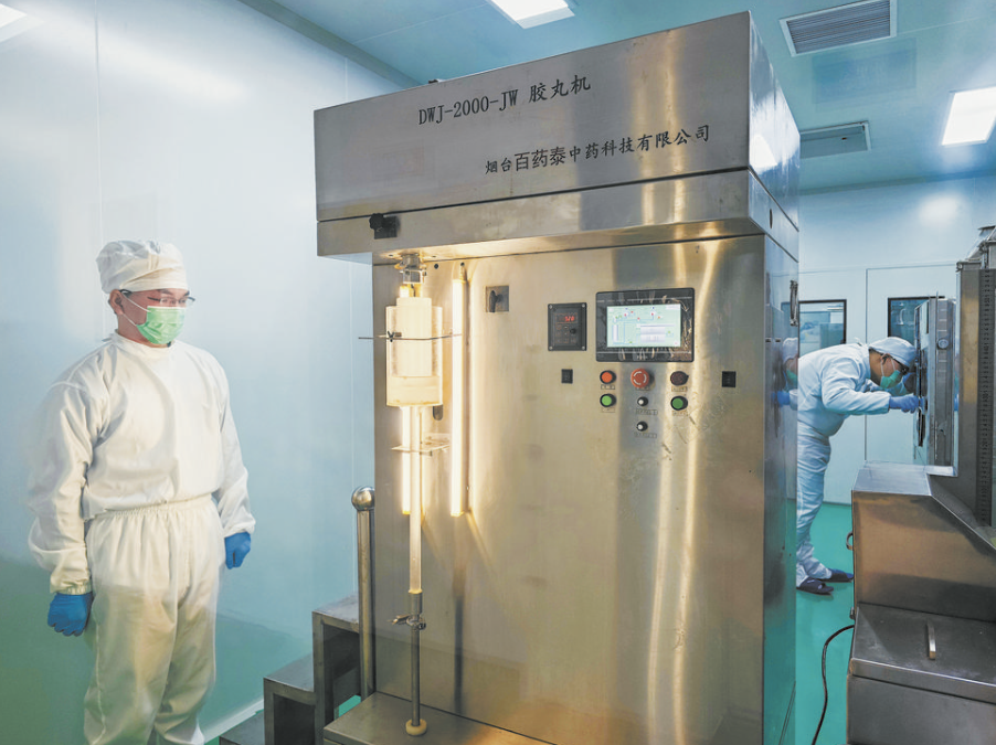 生物医药项目建设加速