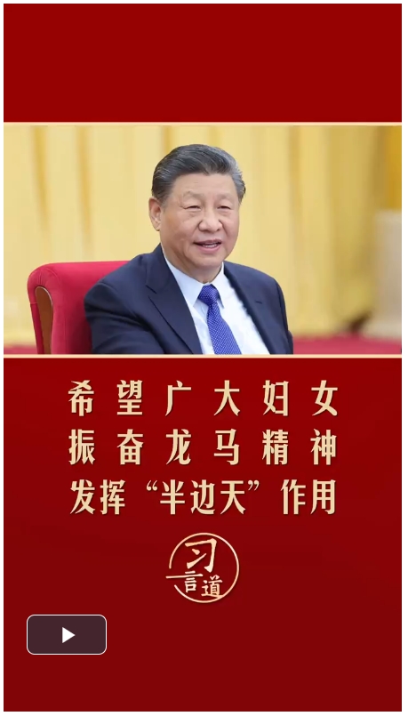 微信截图_20240307163919.png