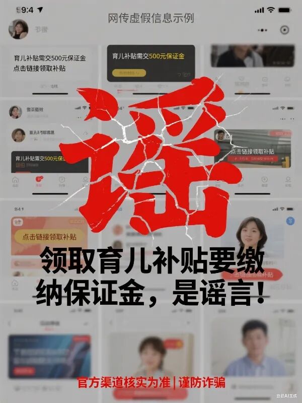 微信图片_20250902165226_213_63.jpg 微信图片_20250902165226_213_63.jpg