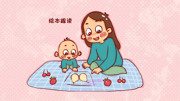 幼儿专家指出:孩子识字要从小抓起,早期阅读是