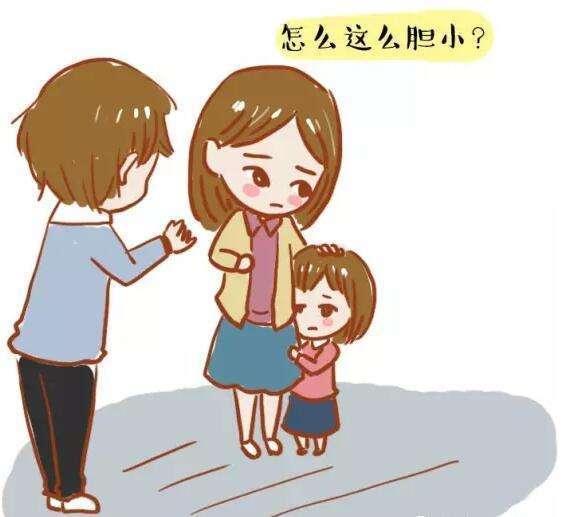 如何正常教育孩子 dcfe0718e9681de7240c26.jpeg