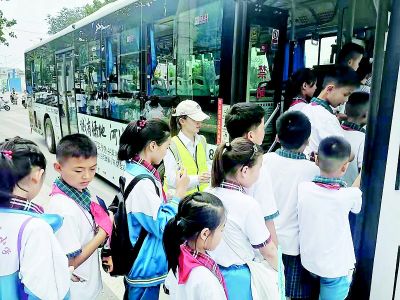 文明出行从这里“出发”！