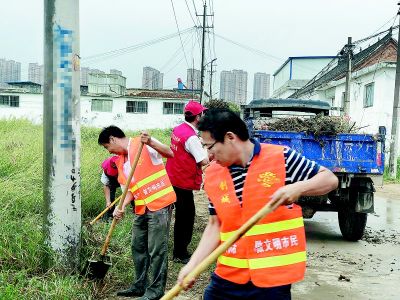 创建文明城市你我一起助力